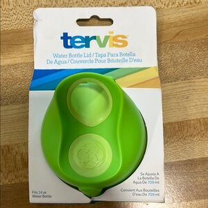 Tervis Lime Green Water Bottle Lid